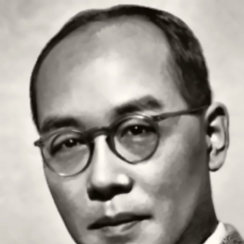 Hideki Yukawa, retrato de la Fundación Nobel, 1949